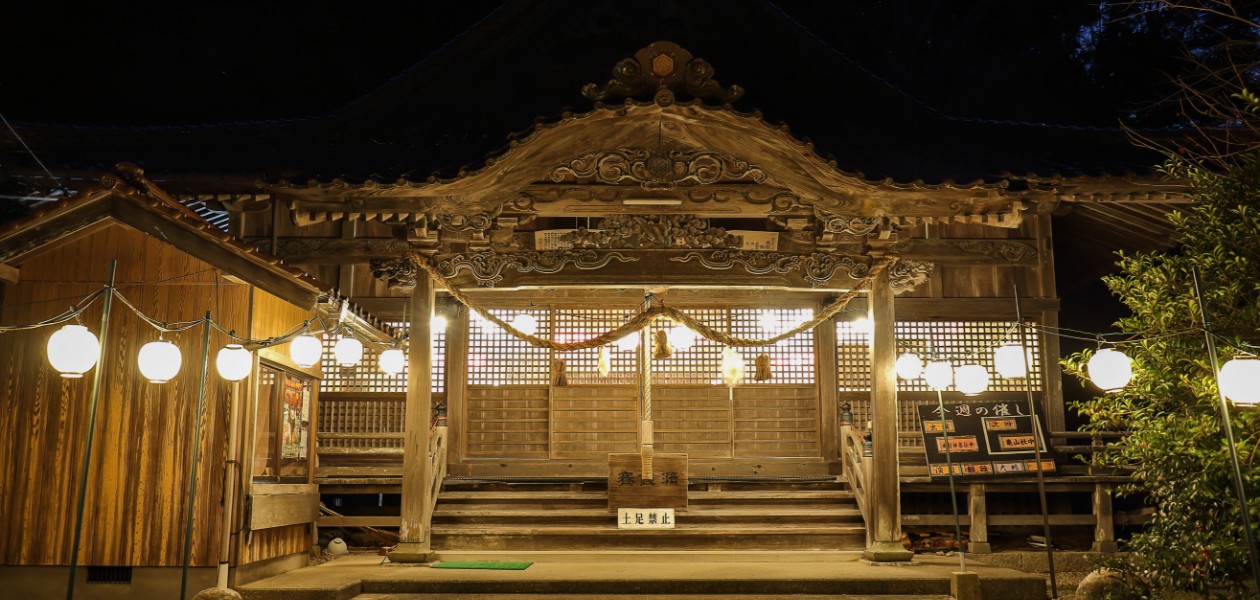 石見國三之宮 大祭天石門彦神社(三宮神社)