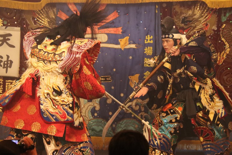 天神(てんじん)